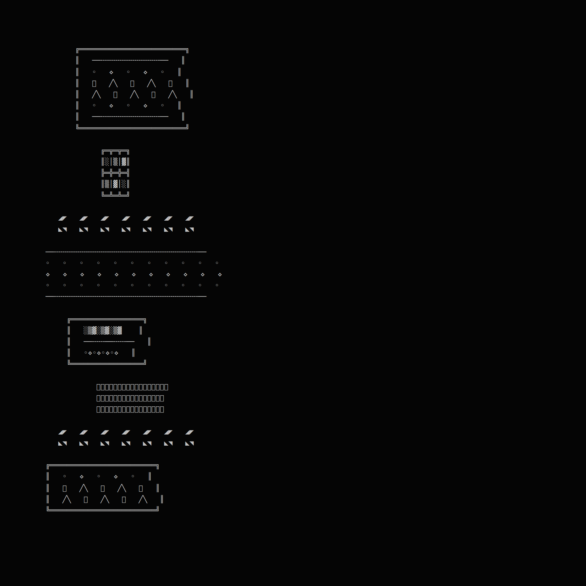 MNA-OR-0004-W-0029